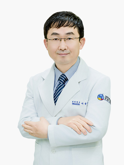 호원병원 정형외과 이용재 대표원장